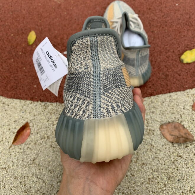 Adidas Yeezy Boost 350 V2 Israfil - Image 4