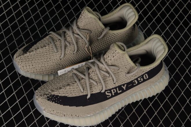 Ad Yeezy 350 Boost V2 Granit - Image 3