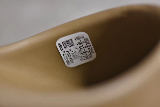 Yeezy Slide Earth Brown - Image 6