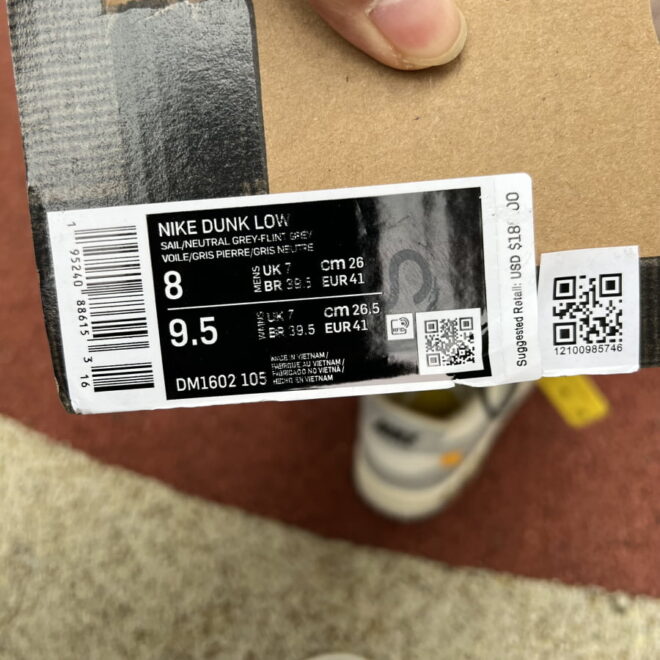 Off White Nike Dunk Lot 41 - Image 5