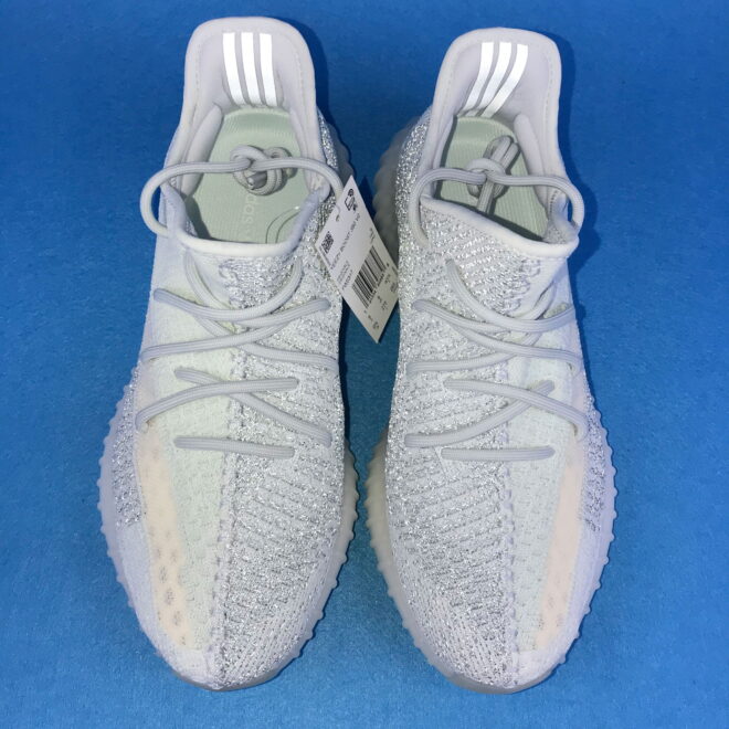 Adidas Yeezy Boost 350V2 "Cloud White" - Image 8