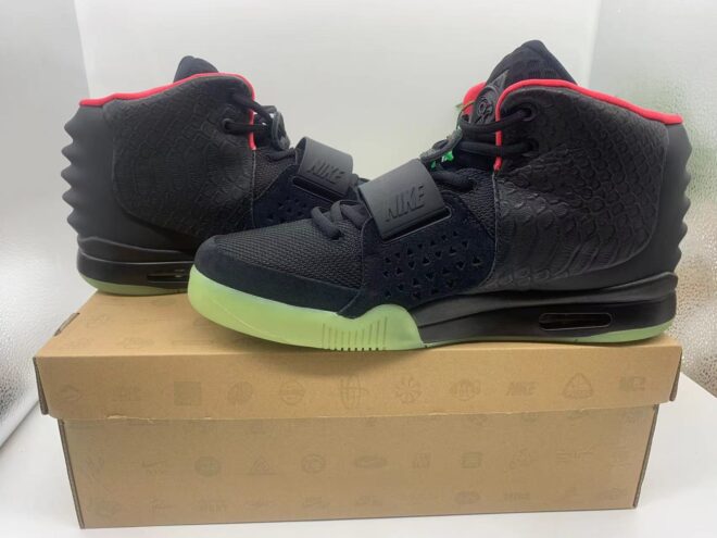 Nike Air Yeezy 2 NRG Solar Red - Image 2