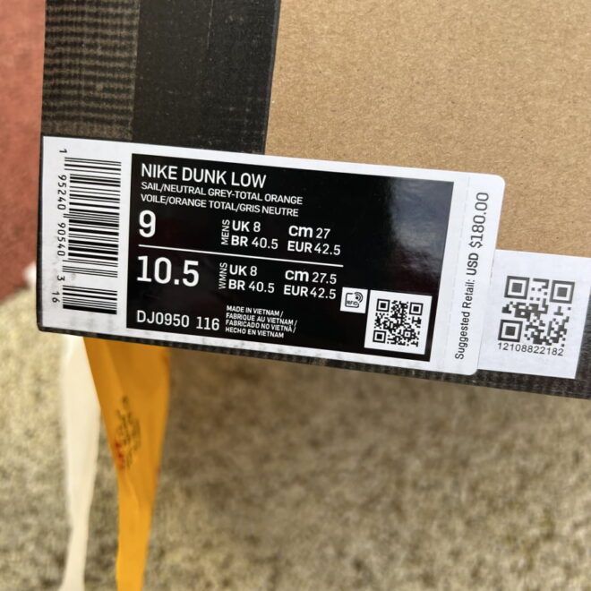 Off White Nike Dunk Low Lot 31 - Image 6