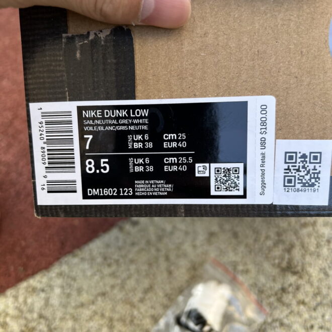 Off White Nike Dunk Lot 49 - Image 8