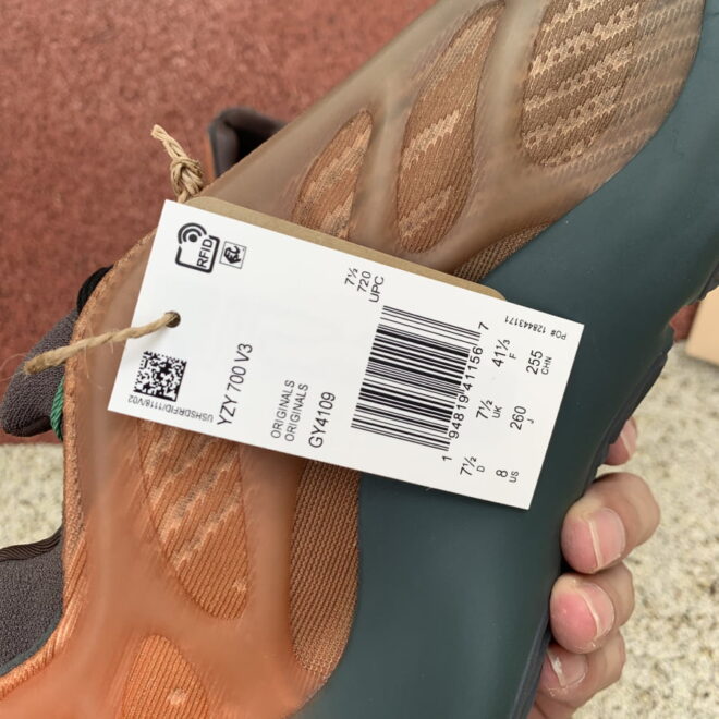 adidas Yeezy 700 V3 Copper Fade - Image 6