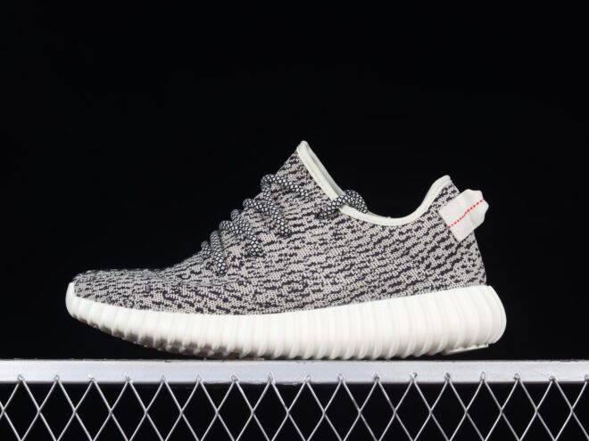 adidas Yeezy Boost 350 Turtle Dove - Image 4