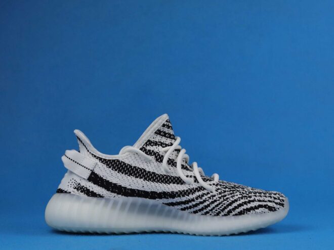 Yeezy Boost 350 V2 Zebra - Image 2