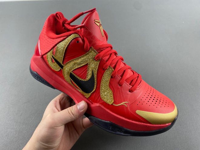 Nike Kobe 5 Protro Year of the Mamba University Red - Image 3