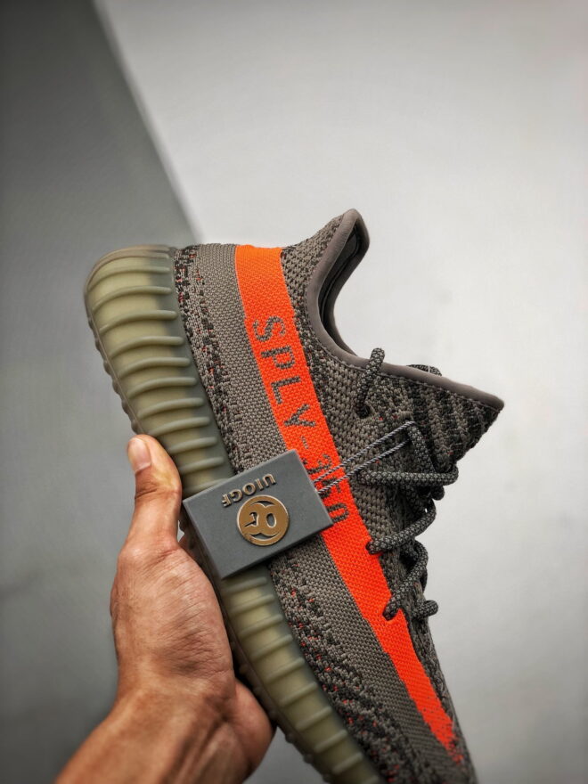 Adidas Yeezy Boost 350 V2 Beluga - Image 4