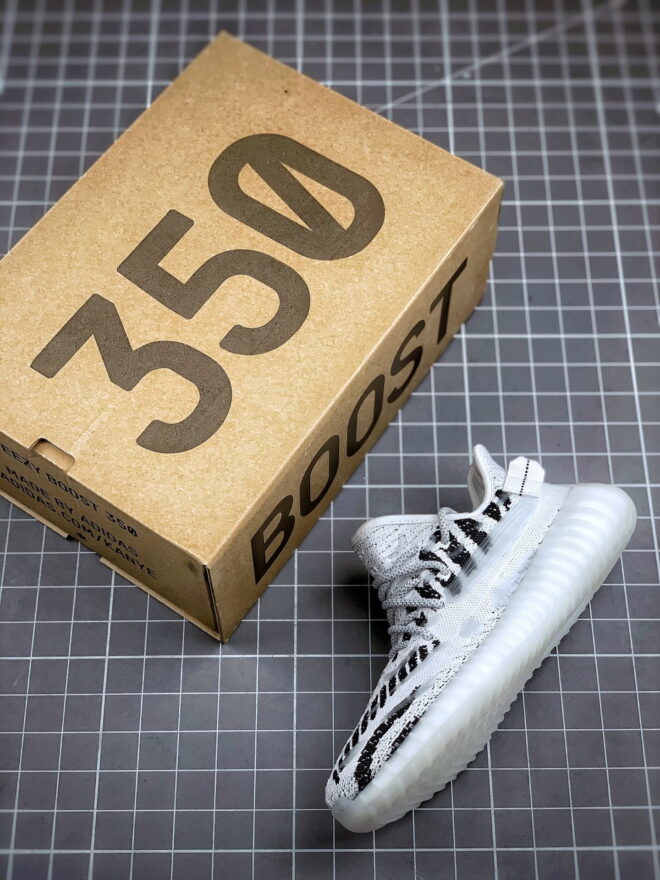 Adidas YEEZY BOOST 350 V3 - Image 4