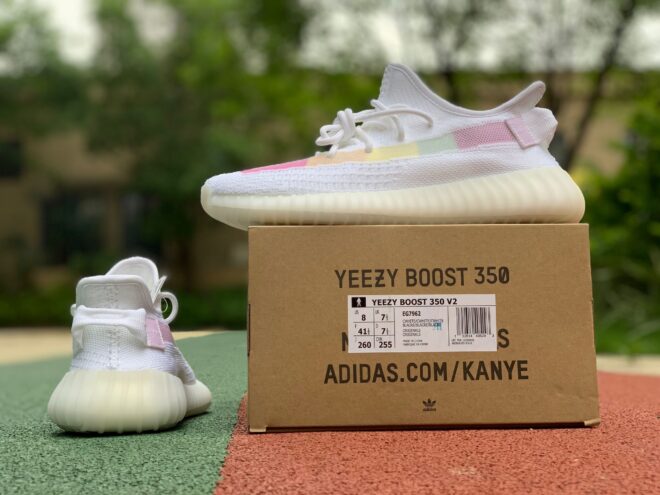 Adidas Yeezy Boost 350V2 - Image 6