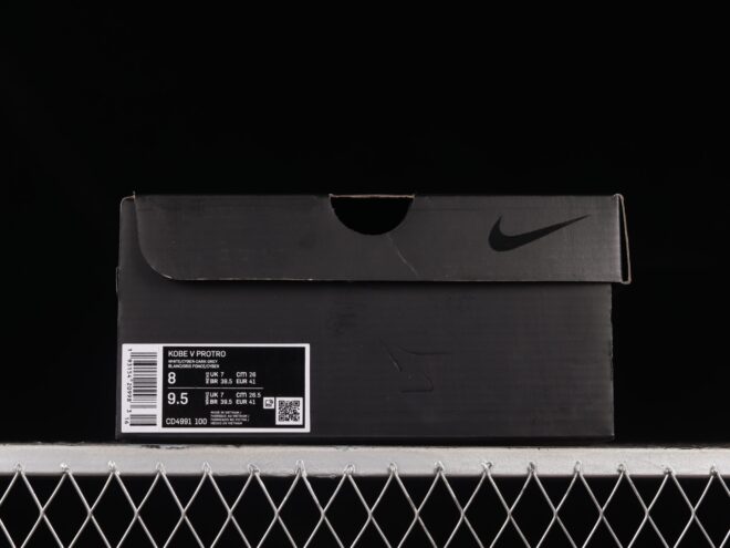 Nike Kobe 5 Protro Chaos - Image 7