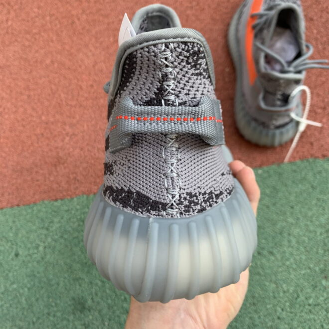 Adidas Yeezy Boost 350 V2 - Image 4