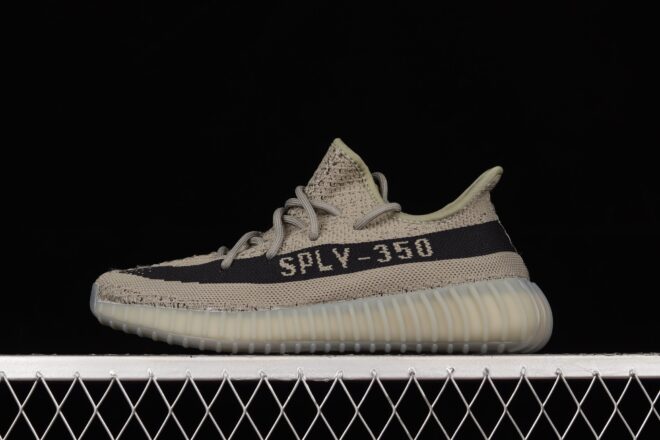 Ad Yeezy 350 Boost V2 Granit - Image 4