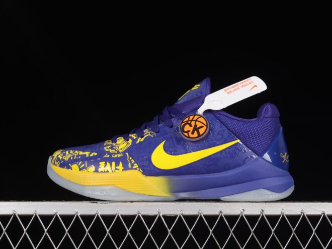 Nike Kobe 5 Protro 5 Rings - Image 6