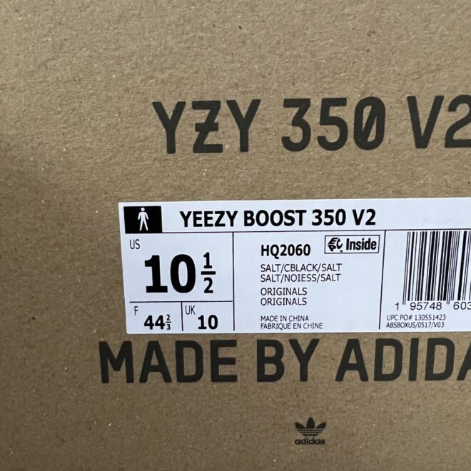 Yeezy Boost 350 V2 'Salt' - Image 3