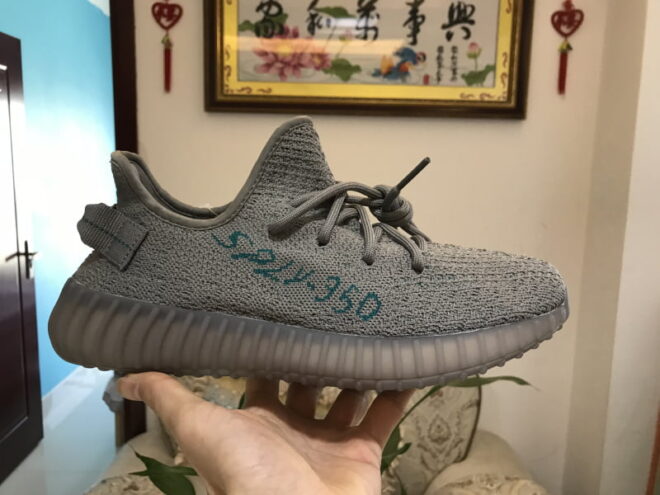 Yeezy 350 V2 "Moonrock" - Image 4