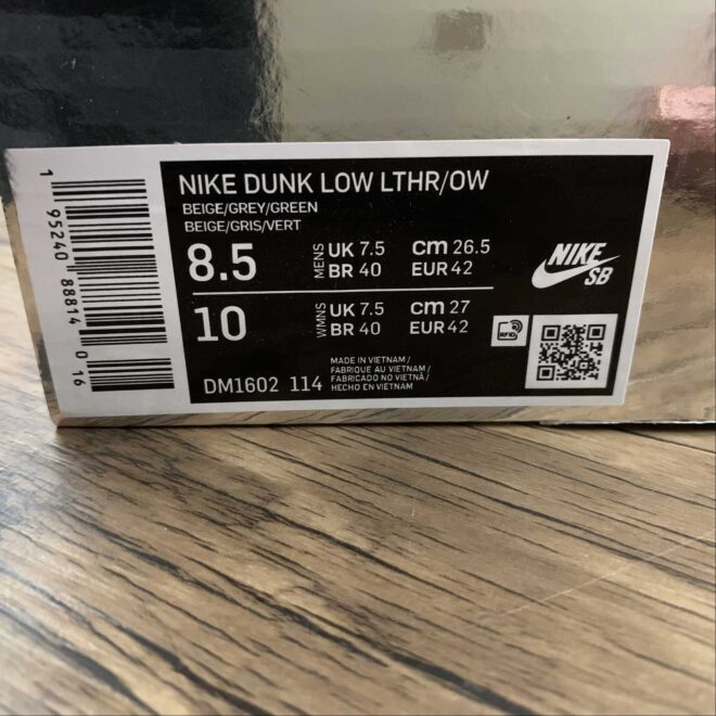 Off White Nike Dunk Lot 4 - Image 8