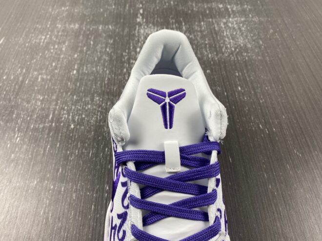 Nike Kobe 8 Protro White Court Purple - Image 12