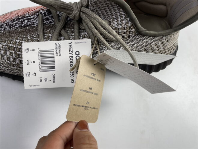 Adidas Yeezy Boost 350 V2 Ash Stone - Image 4