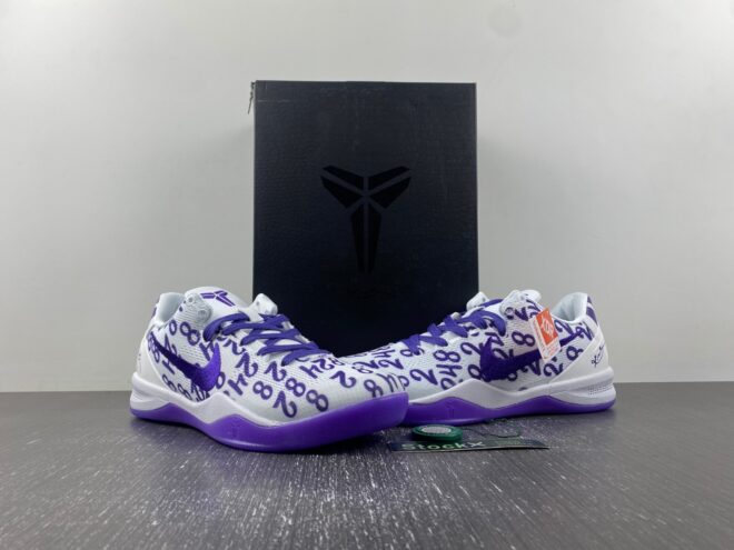 Nike Kobe 8 Protro White Court Purple - Image 3