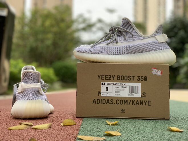 Adidas Yeezy Boost 350 V2 Static - Image 8