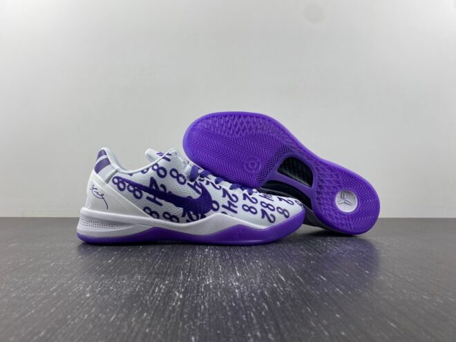 Nike Kobe 8 Protro White Court Purple - Image 9