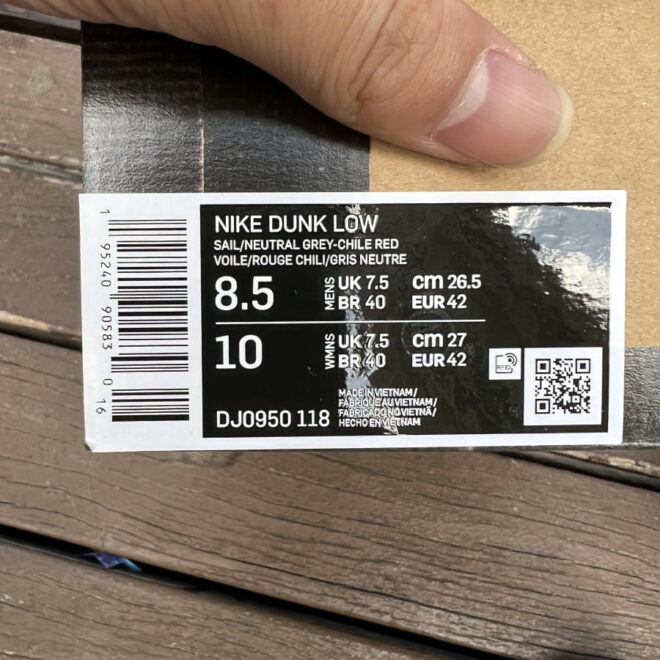 Off White Nike Dunk Lot 33 - Image 5