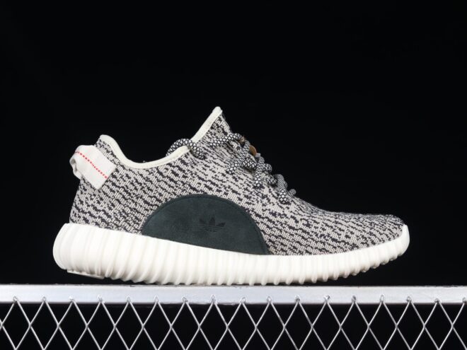 adidas Yeezy Boost 350 Turtle Dove - Image 5