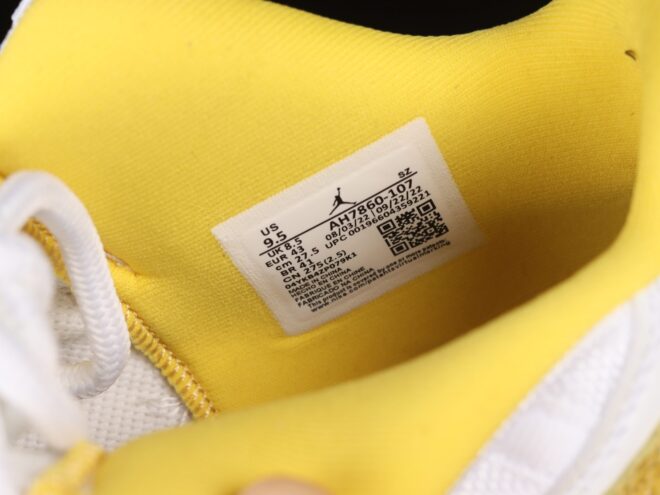 Air Jordan 11 Low Yellow Snakeskin - Image 9