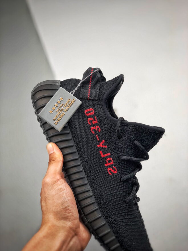 Adidas Yeezy Boost 350 V2 Black Red - Image 5