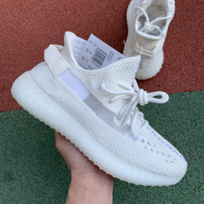 Adidas Yeezy Boost 350 V2 - Image 9