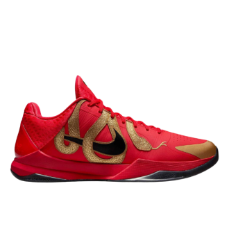 Nike Kobe 5 Protro Year of the Mamba University Red