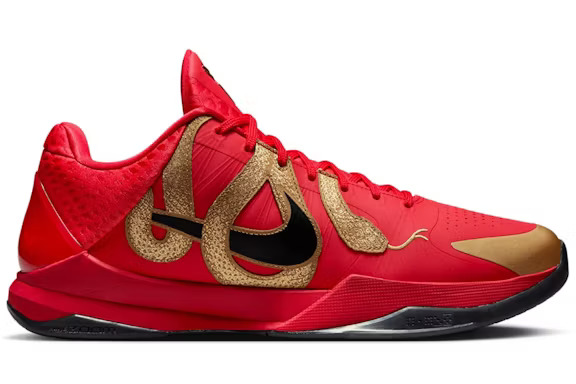 Nike Kobe 5 Protro Year of the Mamba University Red