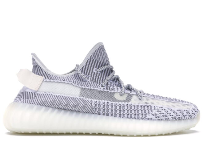 Adidas Yeezy Boost 350 V2 Static - Image 2