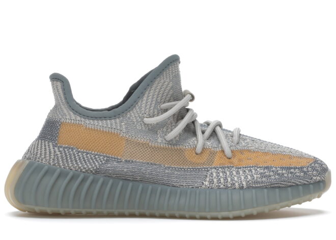 Adidas Yeezy Boost 350 V2 Israfil - Image 2