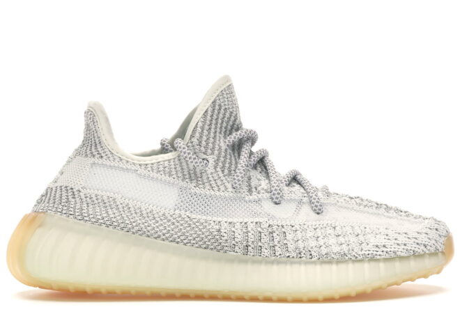 Adidas Yeezy Boost 350 V2 Yeshaya (Reflective) - Image 2