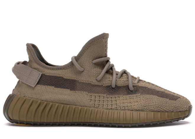 Adidas Yeezy Boost 350 V2 Earth - Image 2