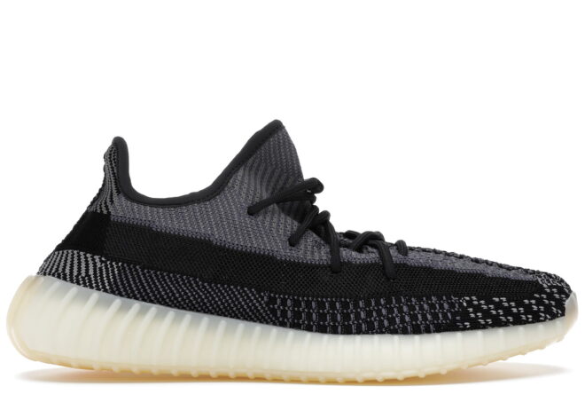 Adidas Yeezy Boost 350 V2 Carbon - Image 2