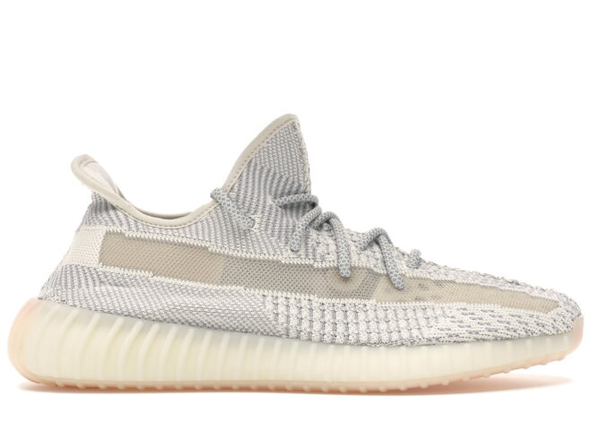 Yeezy 350 Boost V2 "LUNDMARK" - Image 2