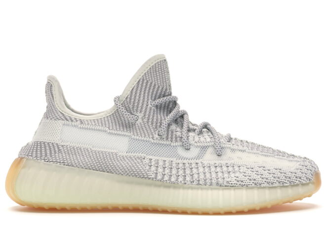 Adidas Yeezy 350 Boost V2 "Yeshaya" - Image 2