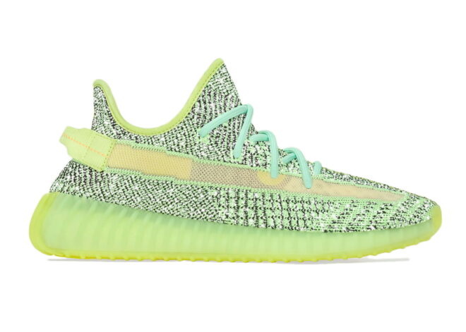 Adidas Yeezy Boost 350 V2 Yeezreel - Image 2