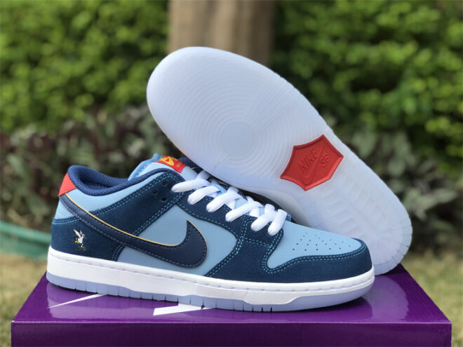 Nike SB Dunk Low Pro Why So Sad? - Image 6