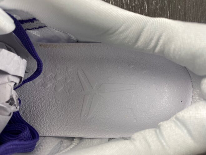 Nike Kobe 8 Protro White Court Purple - Image 16