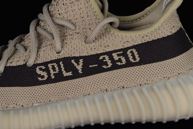 Ad Yeezy 350 Boost V2 Granit - Image 2