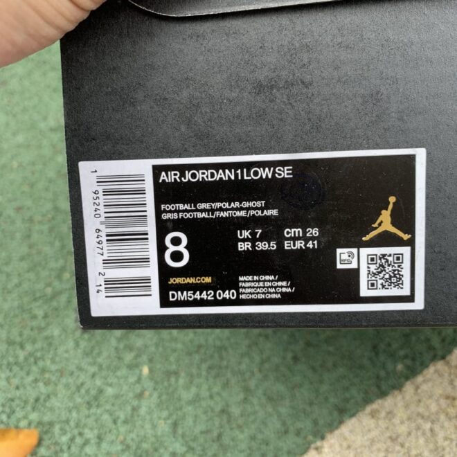 Jordan 1 Low SE Mighty Swooshers - Image 14