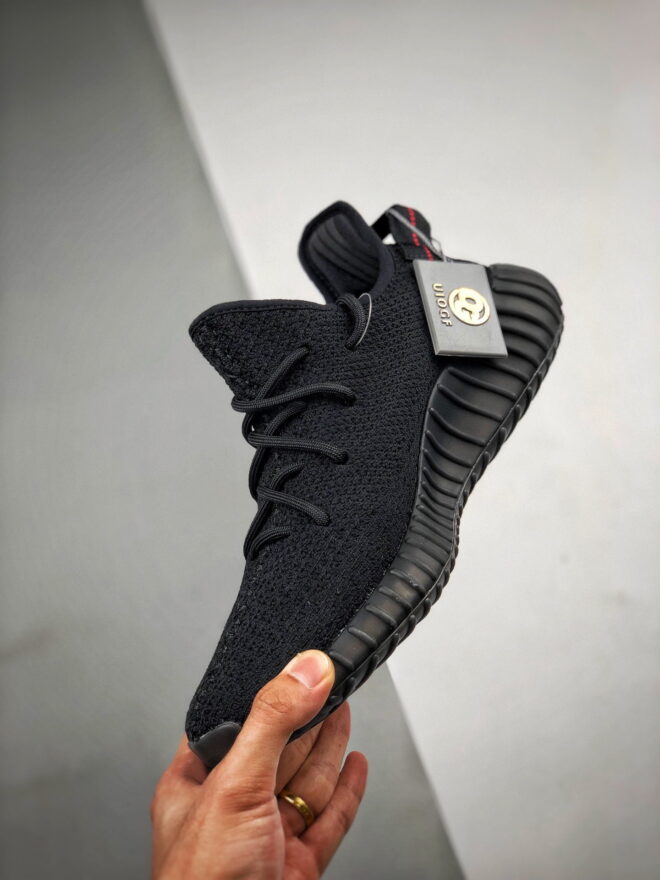 Adidas Yeezy Boost 350 V2 Black Red - Image 7