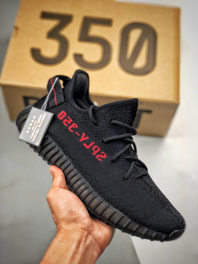 Adidas Yeezy Boost 350 V2 Black Red - Image 4