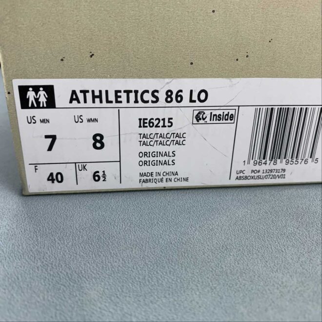 Adidas Fear Of God Athletics '86 Lo Talc - Image 15