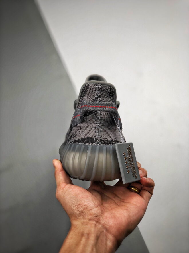 Adidas Yeezy Boost 350 V2 Beluga 2.0 - Image 7